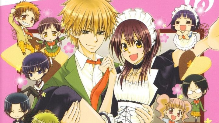 Kaichou wa Maid-sama! Kaichou wa Maid-sama!